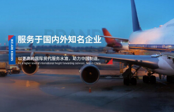 截港、截單、截關(guān)、報關(guān)、清關(guān)、結(jié)關(guān)、通關(guān)這些意義你懂嗎