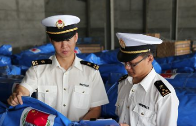 海關(guān)清關(guān)申報的一些疑難問題